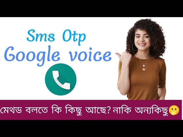 Google voice sms otp methods ,free unlimited usa number 2023@TechtoEarn013