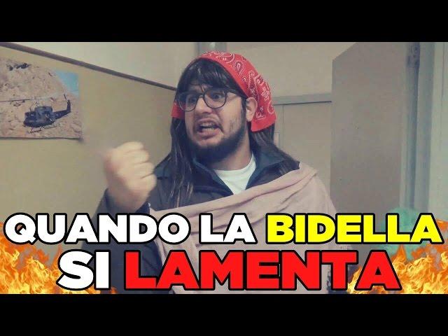 QUANDO LA BIDELLA SI LAMENTA - Zii