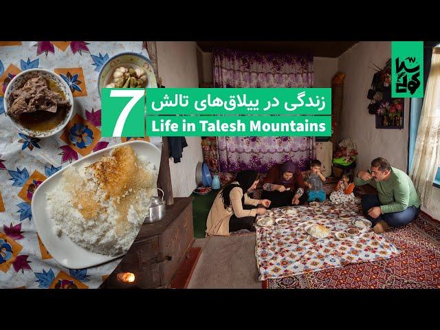 Country life vlog in Talesh mountains  ولاگ زندگی روستایی مرغ سرخ شده