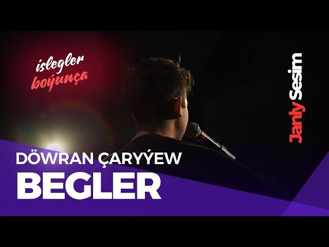 Döwran Çaryýew - Begler | Türkmen Halk Aýdym | Turkmen Folk Song Audio