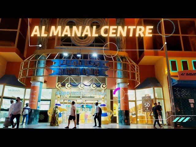 AL MANAL CENTRE DUBAI || Arman Shakil Ft; Akib || Vlog PARENTS LTD ||