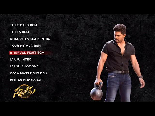 SARRAINODU BGM JUKEBOX A.A