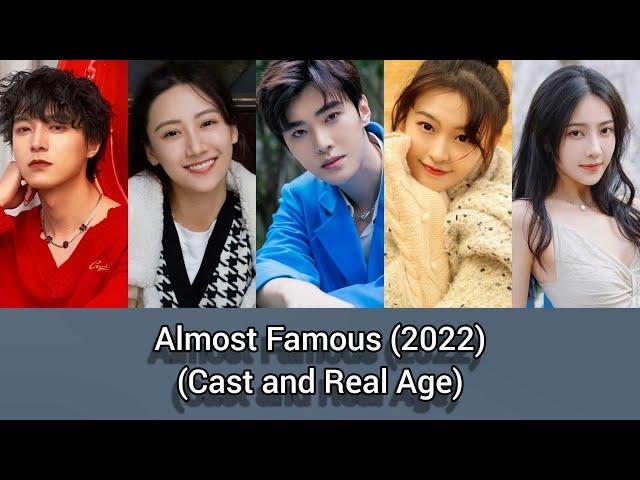 Almost Famous (Cast and Real Age) Jia Yi, Wei Xiao, Wei Tian Hao, Bao Chen Xi, ...