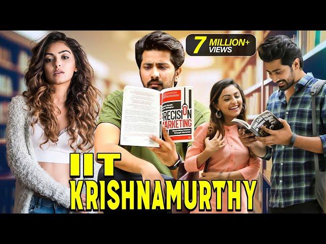 IIT Krishnamurthy | New Released South Indian Hindi Dubbed Movies 2024 | New South Action Movie