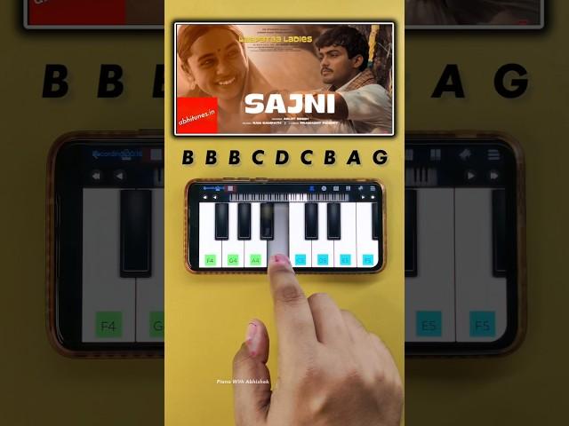 O Sajni Re Easy Tutorial