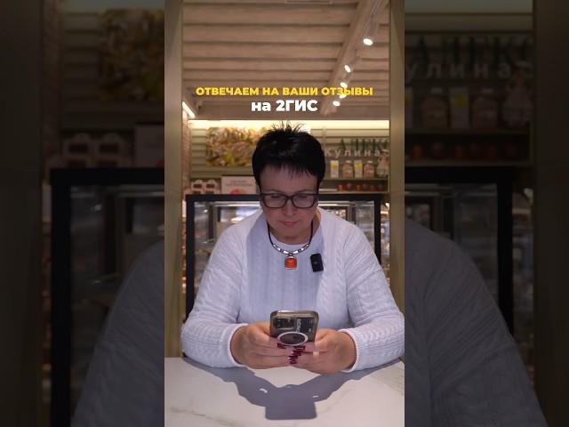 800₽ это дорого или нет ? В видео понятно о чём идёт речь  #доставка #рецепты #пиццабезтеста