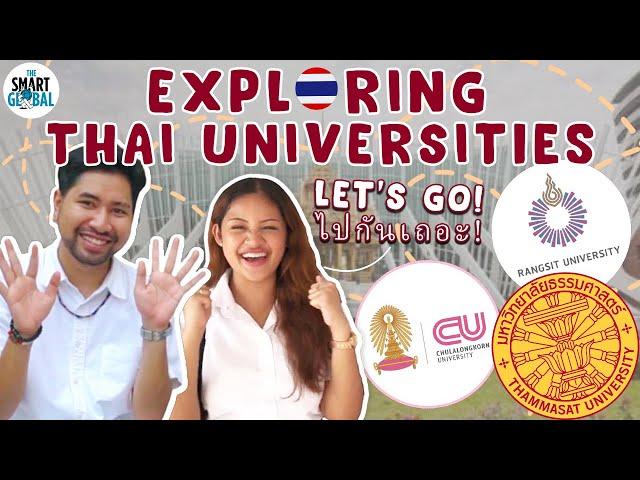 Exploring Thai Universities (F4 Thailand’s Shoot Location) | Exploring Thailand