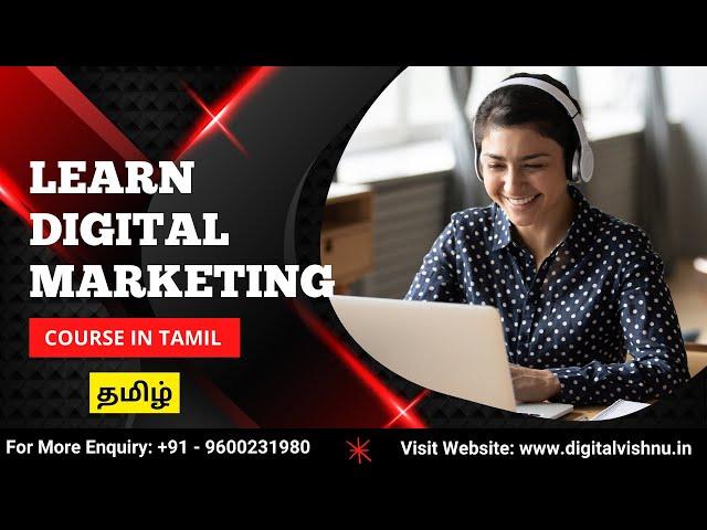 Digital Marketing Course in Tamil - Learn Digital Marketing Full Course in Tamil With Certificate