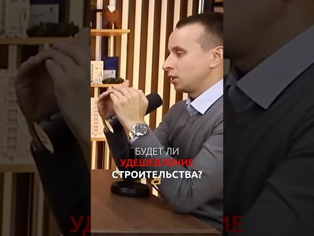 Дешёвые квартиры в СПБ
