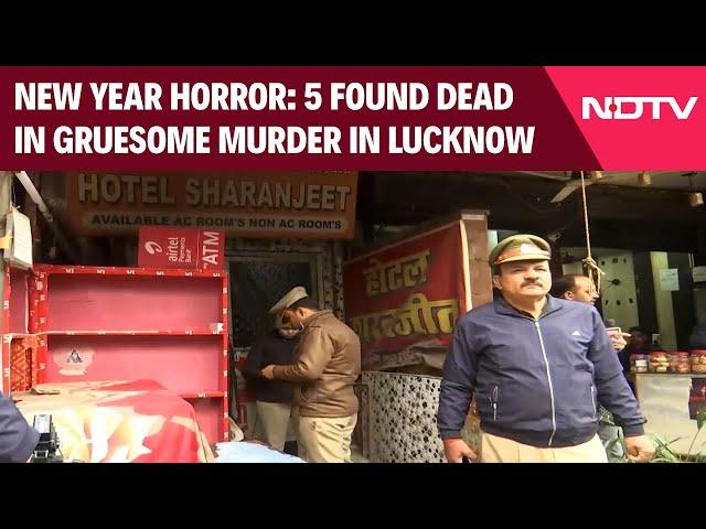 Lucknow Murder News | Man Kills Mother, 4 Sisters Over Family Dispute At Lucknow Hotel On New Year