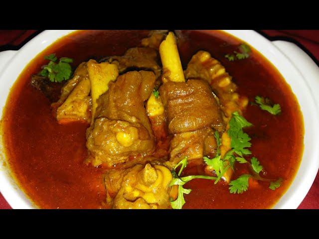 Mutton Paya Recipe l goat trotters l इस तरह बनाये टेस्टी मटन' पाया रेसिपी