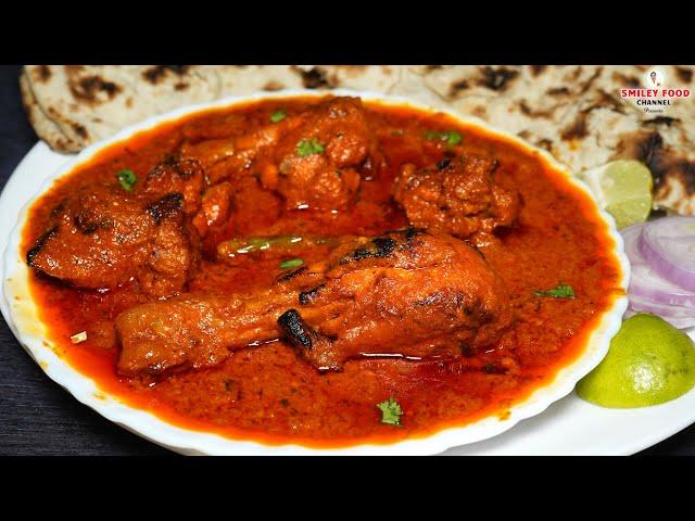 चिकन हंगामा घर पर आसानी से बनाये Restaurant style Chicken Hungama Recipe | Chicken Gravy