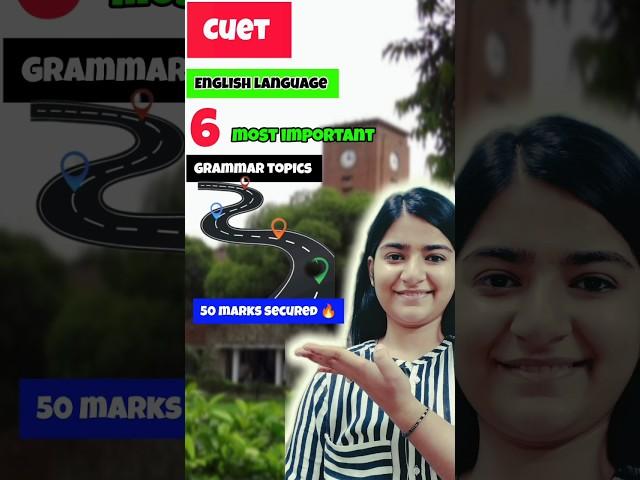 CUET English language 6 Grammar topics #cuet #viral #cuet2024