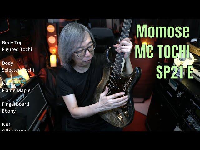 Momose MC TOCHI SP21   E