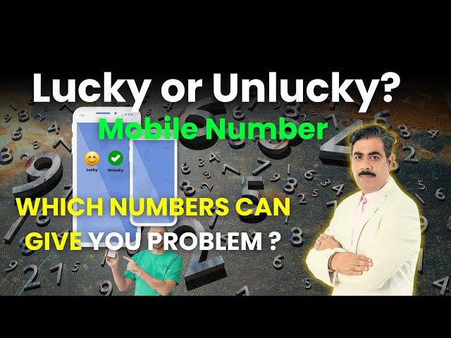 Mobile Number Combination | Unlucky Mobile Number | Mobile Numerology | Lucky Mobile Number