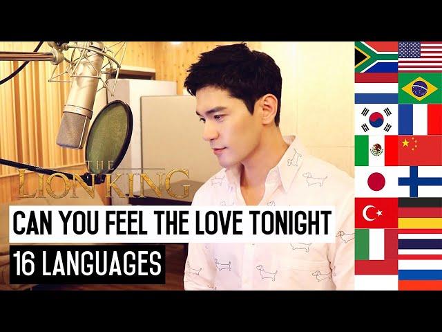 Can You Feel The Love Tonight (The Lion King) Multi-Language Cover in 16 Languages - Travys Kim