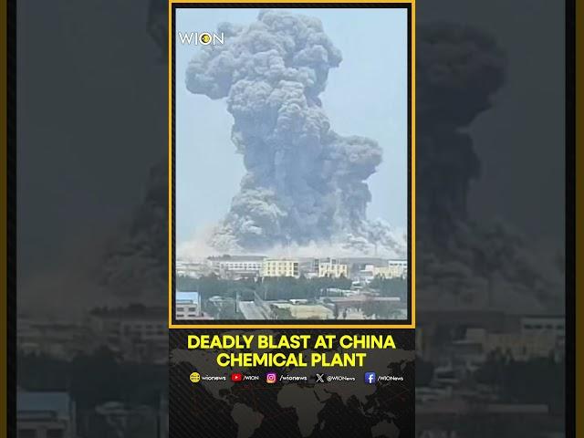 Explosion At Shandong Youdao Chemical Plant In China | WION Shorts