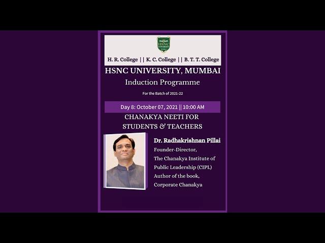 Induction Programme 2021 | Day 8 | Speaker: Dr. Radhakrishnan Pillai