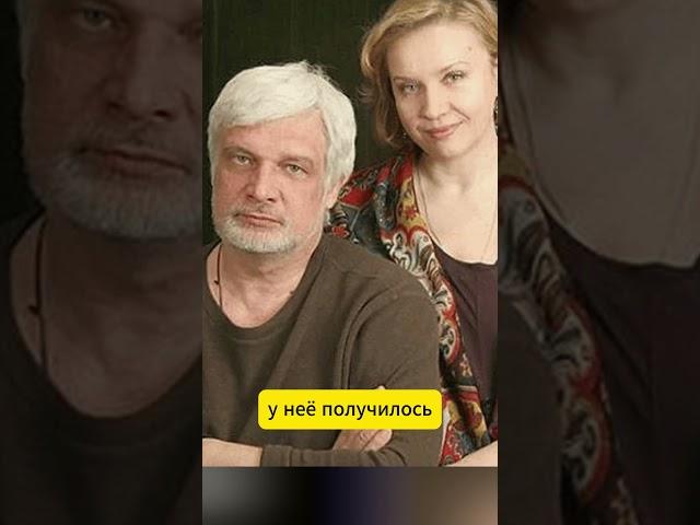 Судьба Марины после ухода из жизни знаменитого актера Дмитрия Брусникина