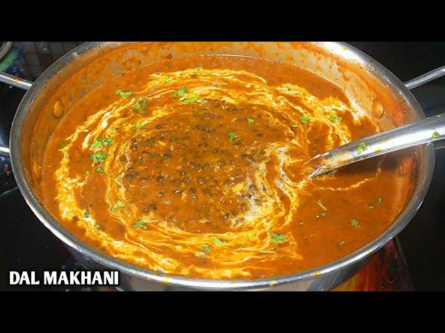 Dal Makhani Recipe- रेस्टोरेंट से भी टेस्टी दाल मखनी बनाने का आसान तरीका।Dal Makhni Recipe in hindi