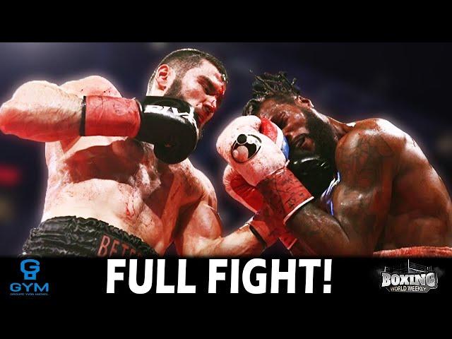 ARTUR BETERBIEV vs. MARCUS BROWNE | FULL FIGHT HD | BOXING WORLD WEEKLY
