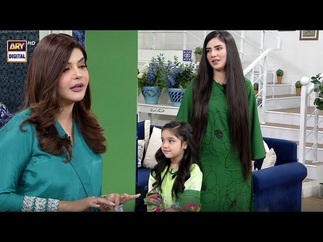 Your Favorite TV Anchor Kiran Naz Is Here With Her Cute Daughter Ayesha #GoodMorningPakistan