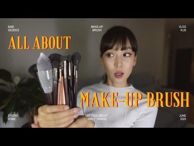 All about make-up brush | Ямар БАГС хэрэгтэй вэ? Яаж сонгох вэ? Яаж цэвэрлэх вэ? 