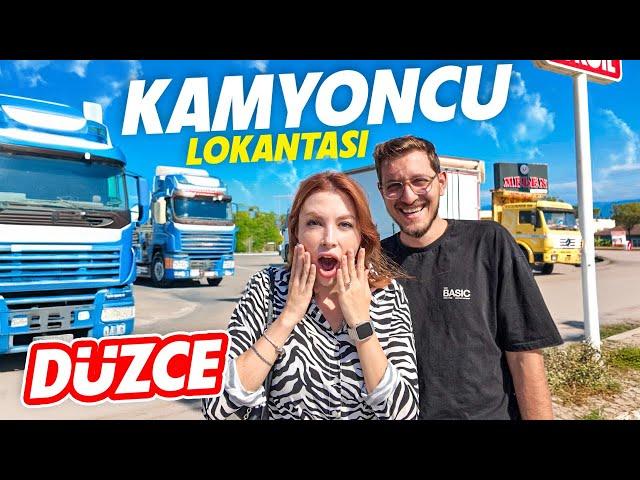 KAMYONCU LOKANTASINA GİTTİK ! İNANILMAZ FİYATLAR ! Düzce