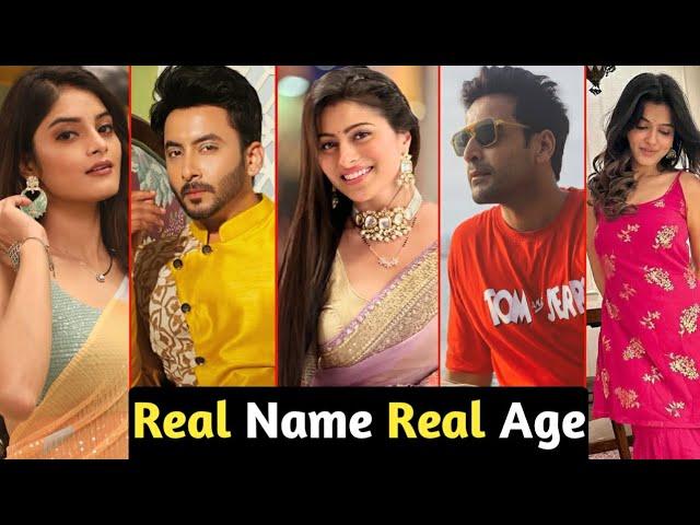 Tulsi Serial Cast Real Name And Real Age | Raghuveer | Janki | TM