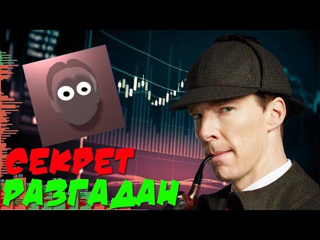 Бинарные опционы! Торгую как Бывалый Трейдер по его системе без единого минуса!