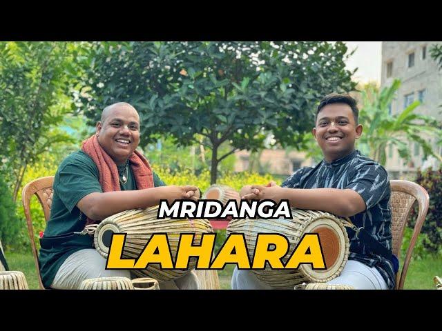 Mayapur Mridanga || Bimala Chaitanya Das || Lahara