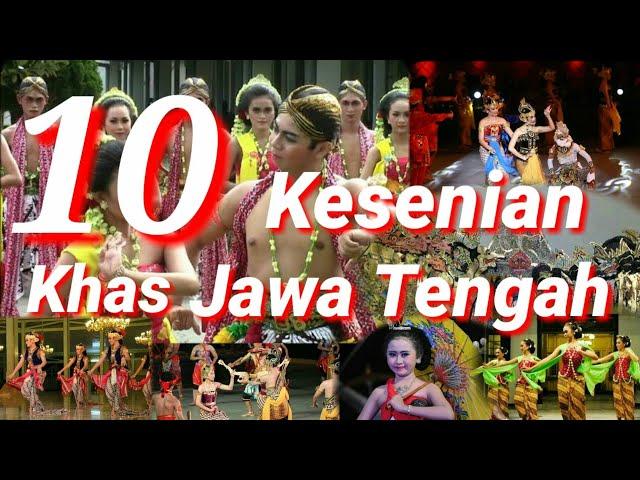 TYPES OF ARTS SPECIFICALLY CENTRAL JAVA - INDONESIA