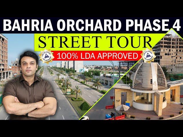 Bahria Orchard Lahore Phase 4 | Street Tour | Current Prices Update June 2025