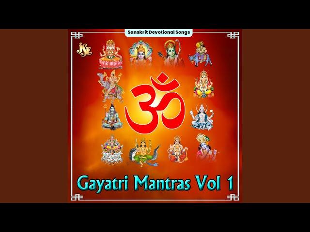 Hanuman Gayatri Mantra