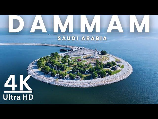 [4K] Dammam Corniche - Saudi Arabia