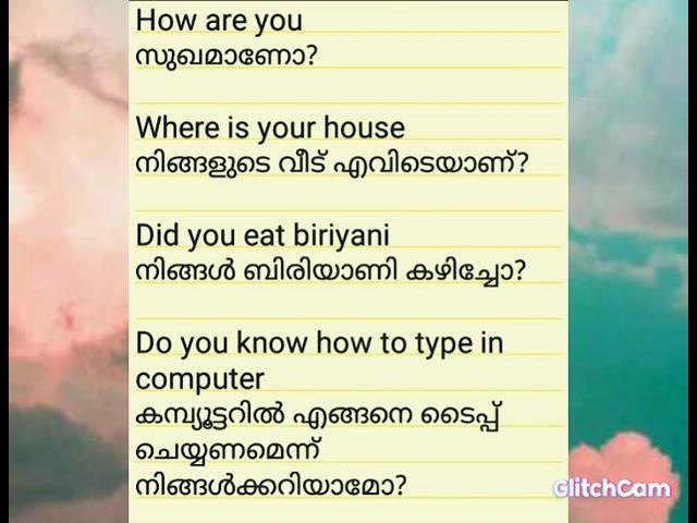 study malayalam to English.      (learn with Ishani)