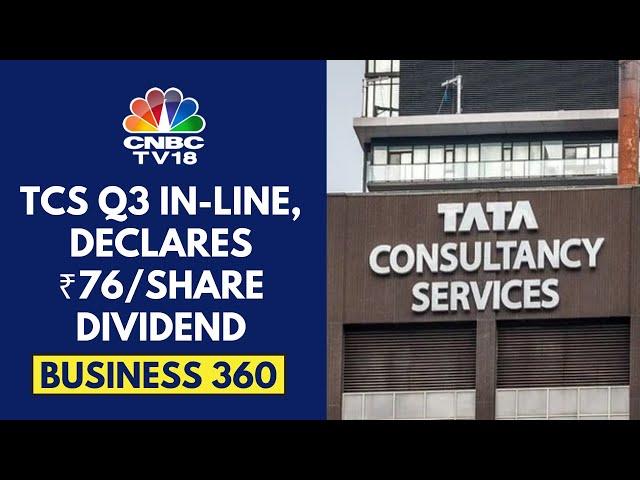 TCS Q3 Largely In-Line, Declares Total Dividend Of ₹76/Share | CNBC TV18