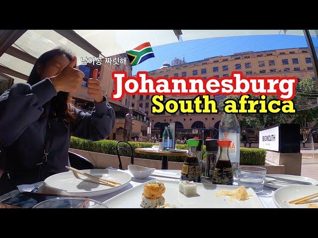 Africa travel  | Johannesburg, South Africa | Kenya airways | International couple vlog | nanafai