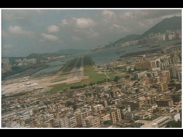 Cpt Fulvio Chianese  (16 NOV 1942-26 Ago 2022) - Kai Tak ( HKG ) MD11 ALITALIA 1994