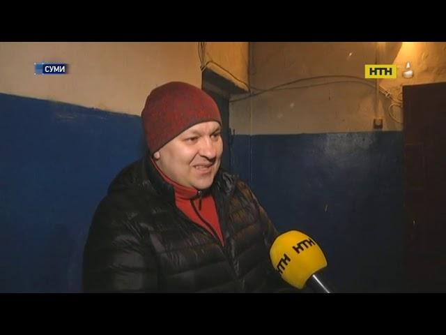 НТН "Свідок"