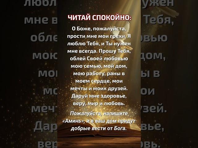 НЕ ОТКЛАДЫВАЙ, ПРОЧТИ ЭТО СЕЙЧАС
