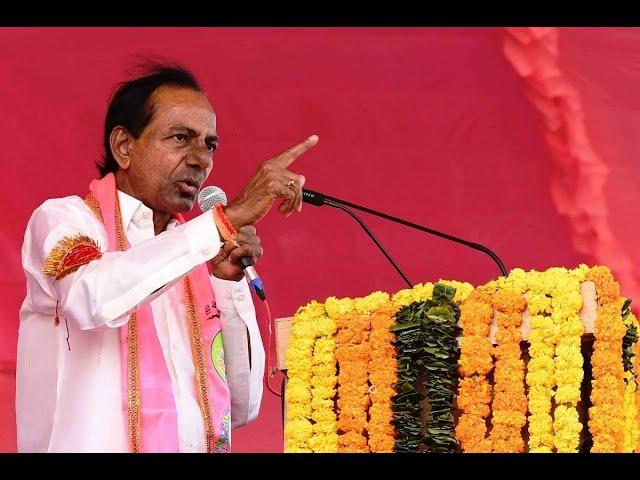 CM KCR Speech in Inauguration of TRS Party Office at Goureddypet, Peddapalli District