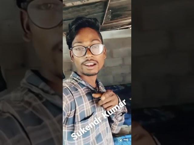 sukendr kumar 4i love you