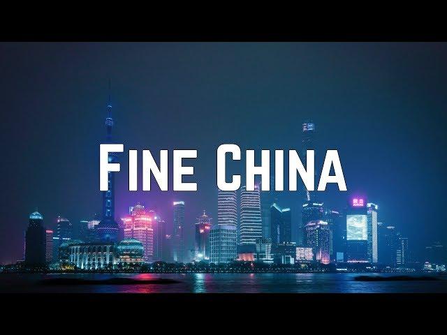 Chris Brown - Fine China (Lyrics)