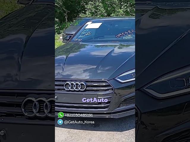 Доставляем авто из Южной Кореи