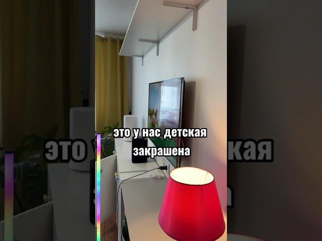 Какую краску выбрать для детской