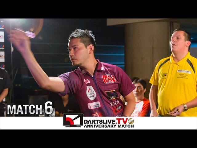 【David Chisnall VS Yuji Eguchi】 DARTSLIVE.TV 10th ANNIVERSARY MATCH 6