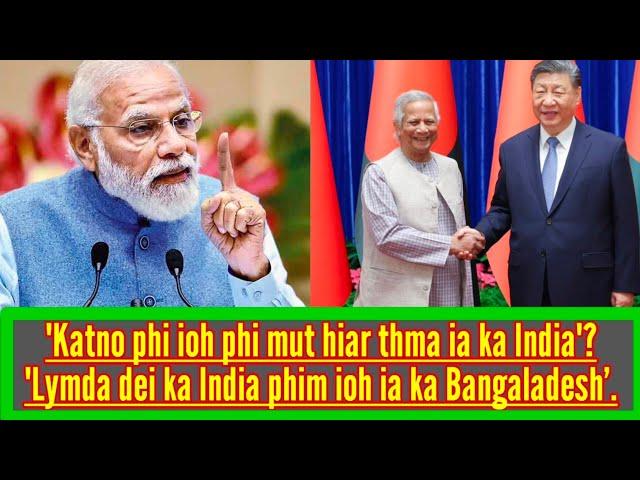 1971 DEI MA NGI BA LA PYLLAIT IA PHI NA KA PAKISTAN  || MYNTA PAT KATNO PHI IOH PHIN HIARTHMA IA NGI