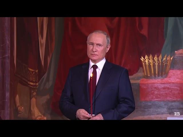 Странности с Путиным в прямой трансляции пасхального богослужения