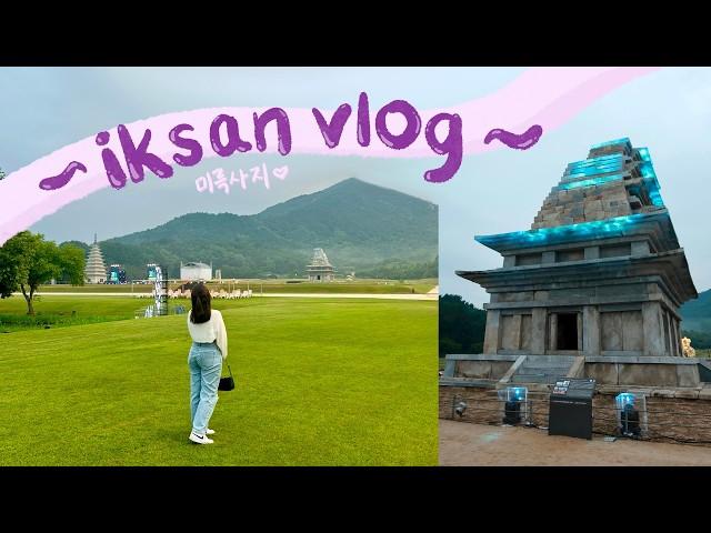 iksan vlog  let's leave seoul for art and history